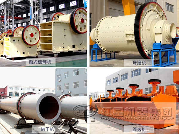 銅礦球磨機(jī)