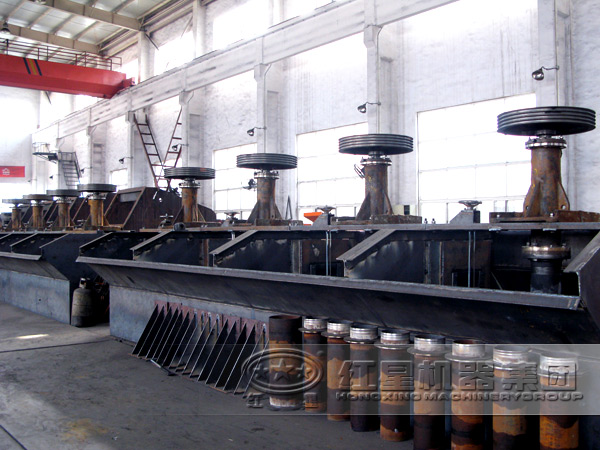 煤用浮選機(jī)