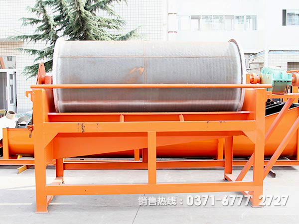 干式強(qiáng)磁選機(jī)