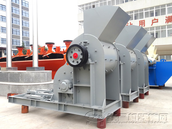 雙級無篩底粉碎機(jī)