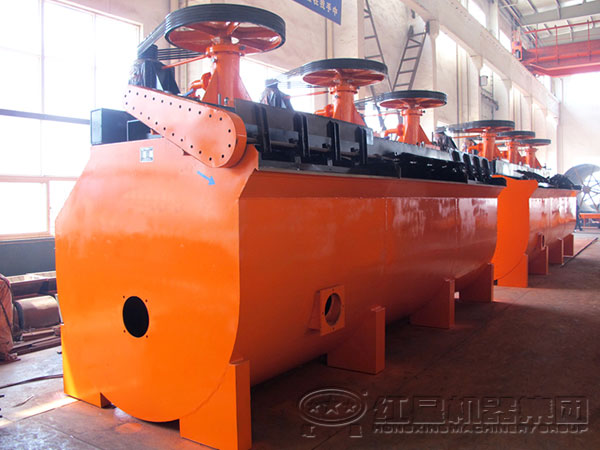 鐵泥浮選機(jī)