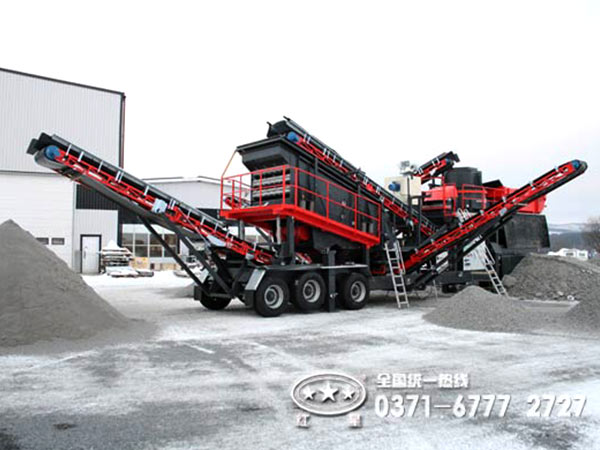 輪胎式建筑垃圾破碎機(jī)