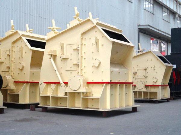 反擊式破碎機(jī)型號(hào)