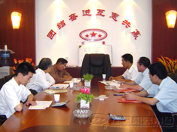 紅星反擊式破碎機廠家