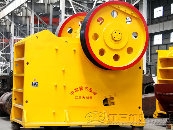 顎式破碎機 顎式破碎機