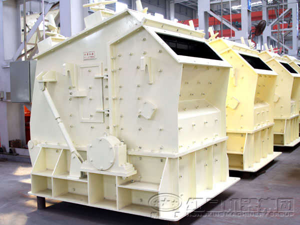 反擊式鐵礦石破碎機