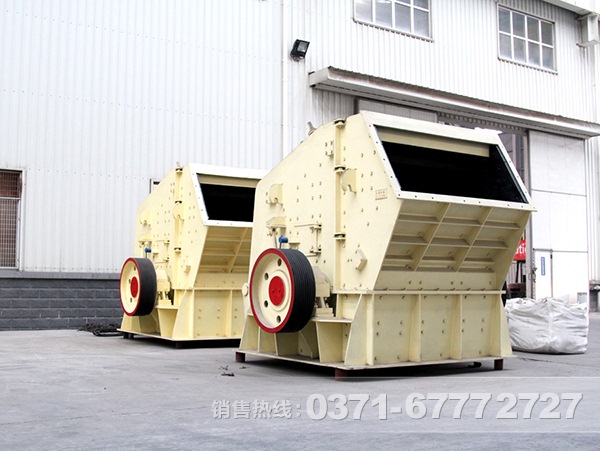 反擊式制砂機(jī)應(yīng)用