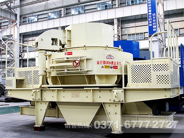 沖擊式制砂機(jī)