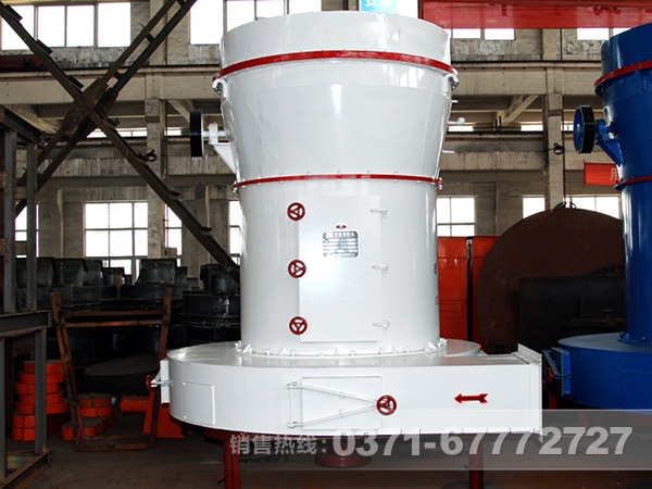 石頭雷蒙磨粉機