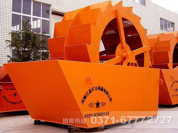 水洗砂設(shè)備價(jià)格