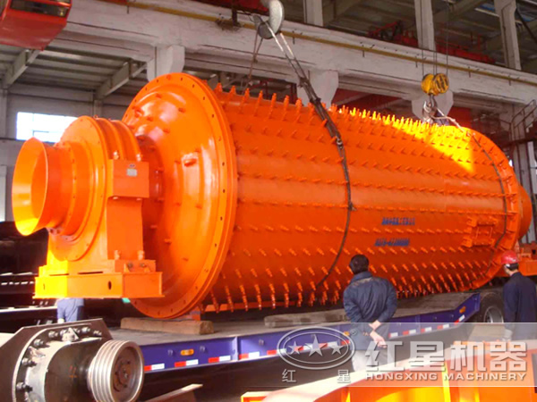 節(jié)能球磨機(jī) 節(jié)能球磨機(jī)