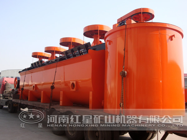 鉭鈮礦浮選設(shè)備