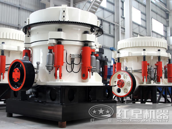 碎石圓錐破碎機(jī)