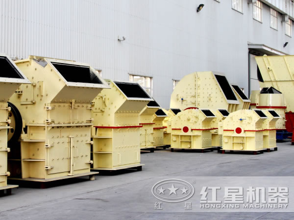 風(fēng)化石細(xì)碎機