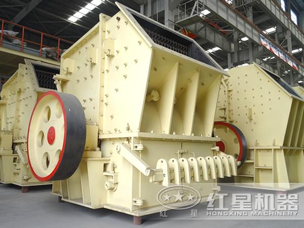 石膏單段破碎機(jī)