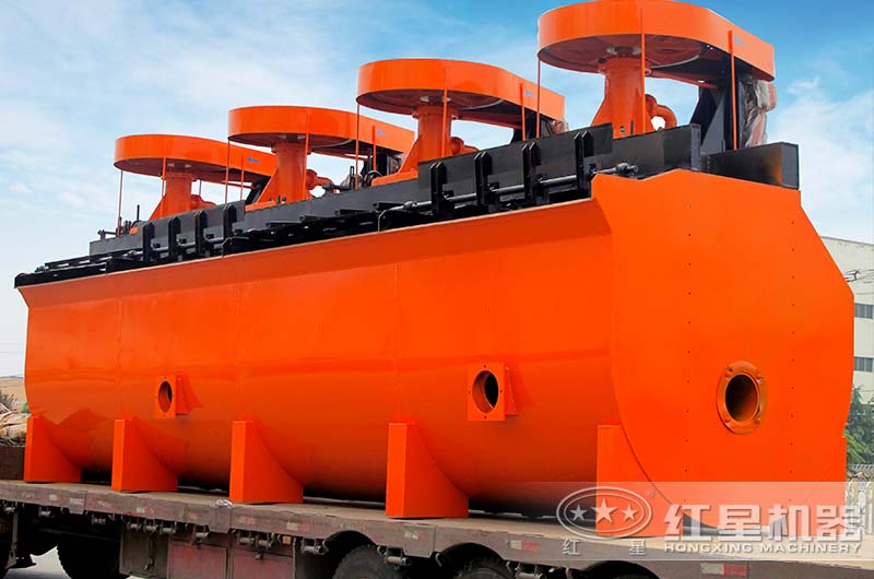 銅礦浮選機(jī)