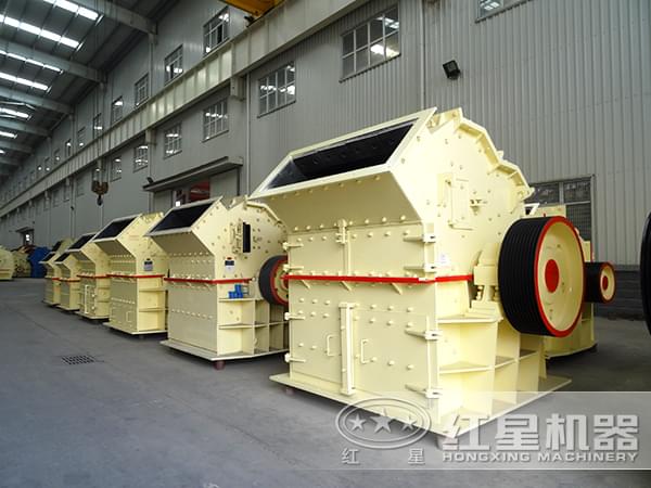 方解石細(xì)碎機(jī)