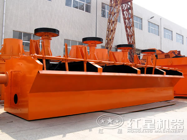 煤泥浮選機(jī)