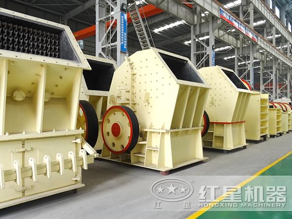 鐵礦石單段破碎機