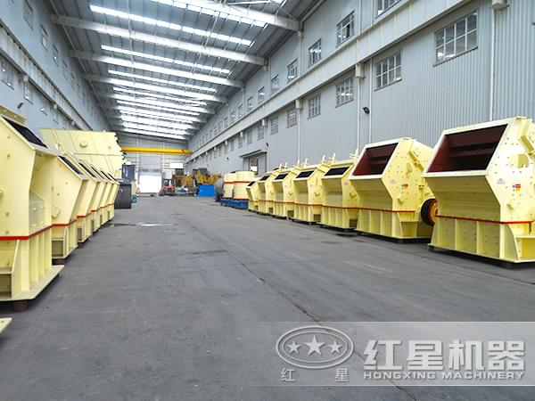 高產反擊式破碎機