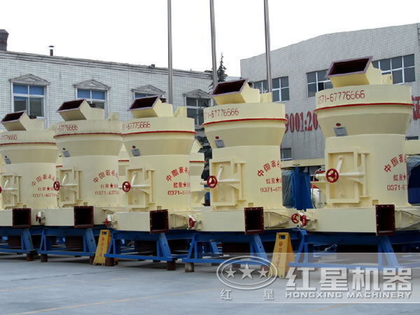 粉末磨粉機(jī)