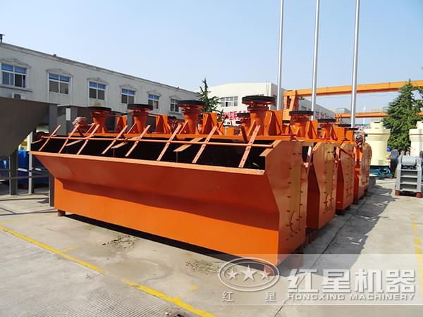 銅金礦浮選設備