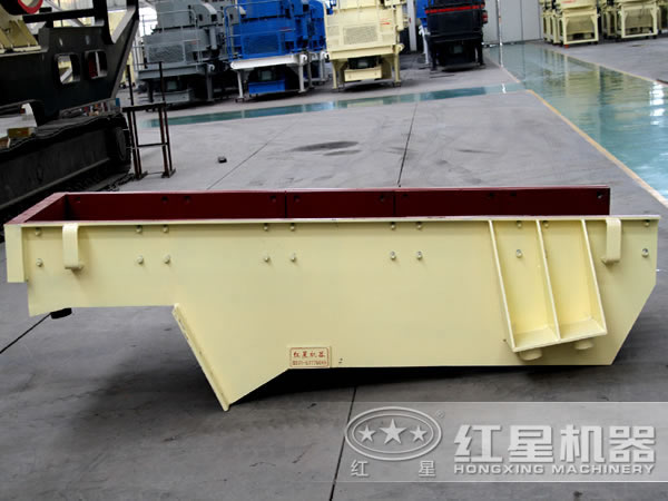 礦石給料機(jī)