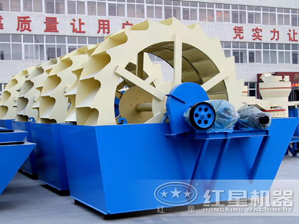 尾礦洗砂機(jī)