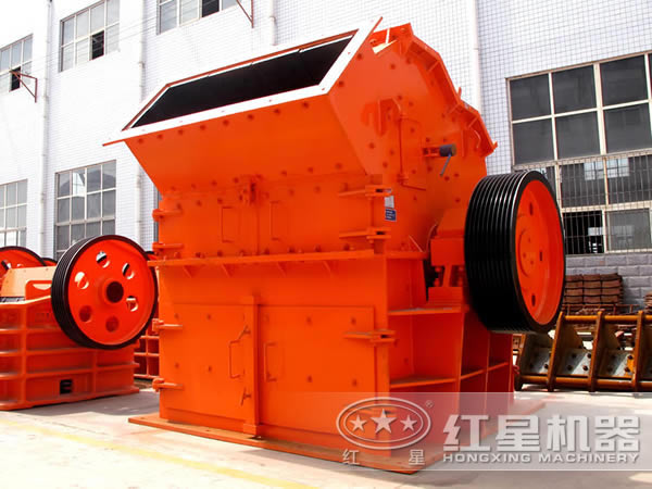 石料細(xì)碎機(jī)