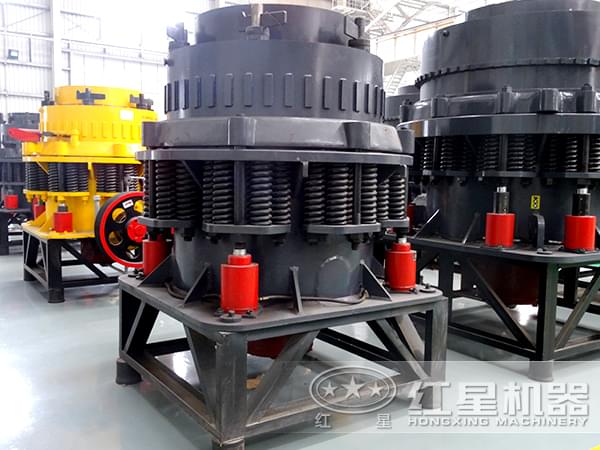 花崗巖圓錐破碎機(jī)