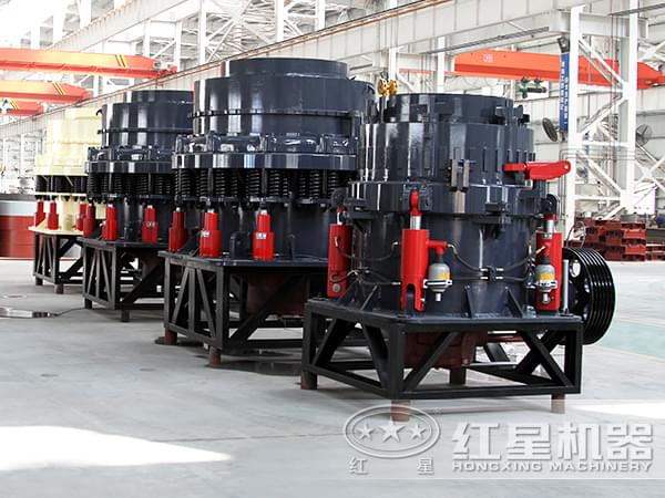 鵝卵石圓錐式破碎機