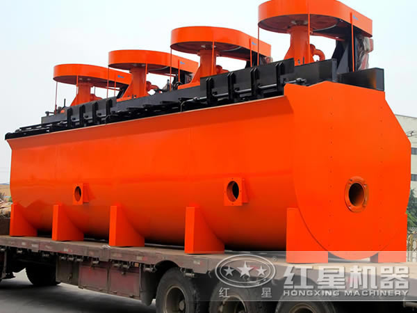 攪拌式浮選機(jī)生產(chǎn)廠家