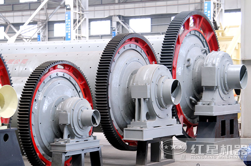 節(jié)能球磨機車間