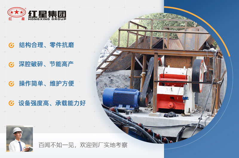 鄂破機(jī)性能優(yōu)勢(shì)