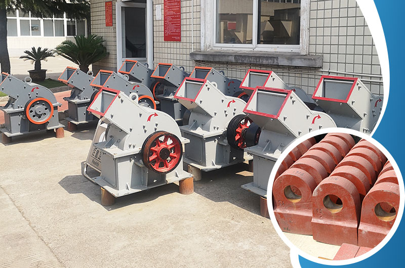 錘式打砂機(jī)錘頭