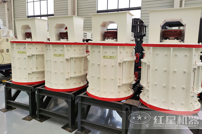 復合式破碎機圖片