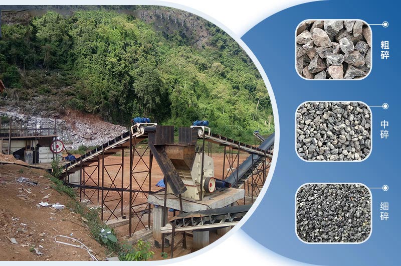 原石破碎現(xiàn)場圖片