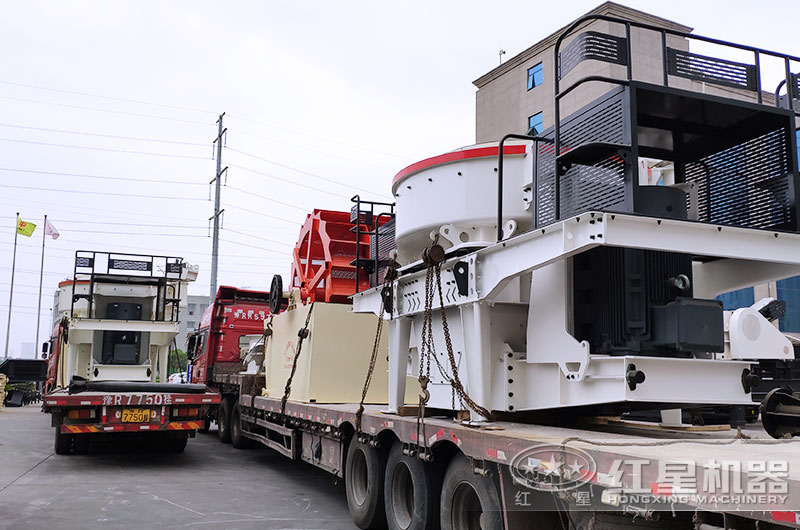 全套機(jī)制砂設(shè)備裝車發(fā)貨