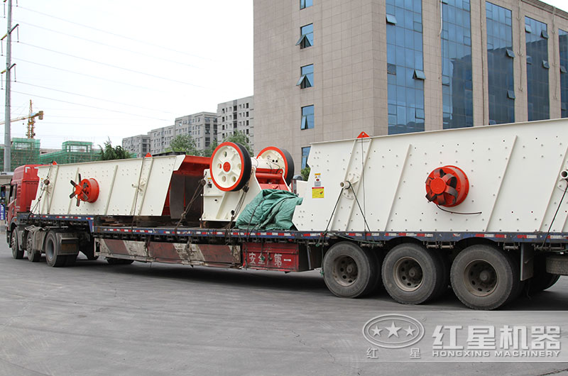 設(shè)備裝車(chē)發(fā)貨