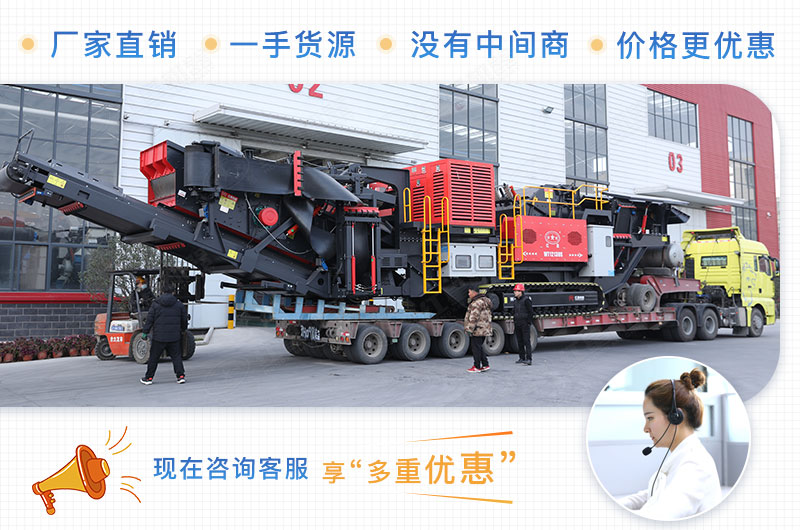 紅星廠家直銷(xiāo)