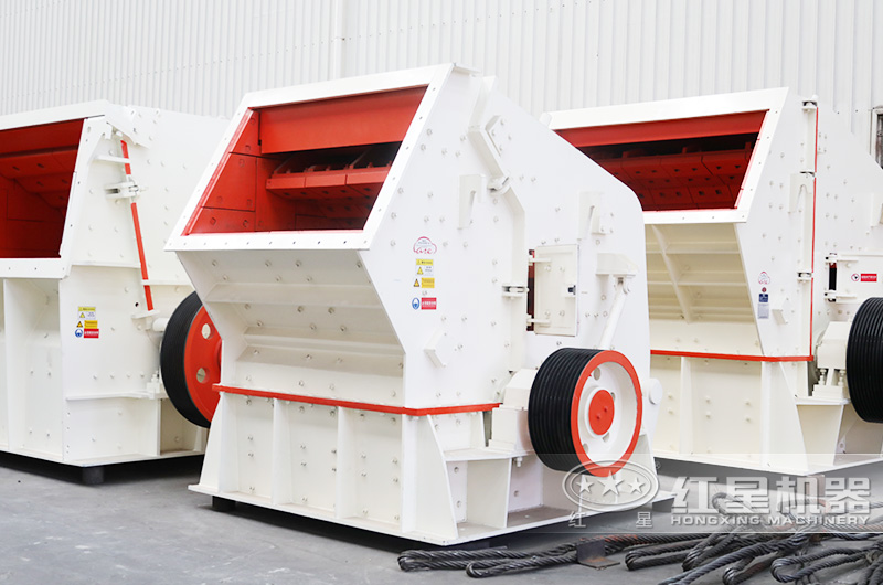 反擊式破碎機(jī)圖片