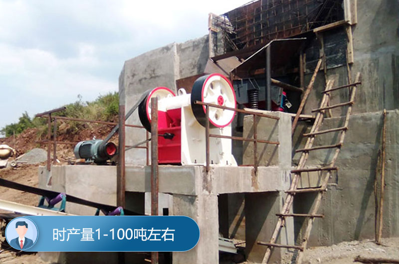 小型石頭破碎機(jī)工作現(xiàn)場