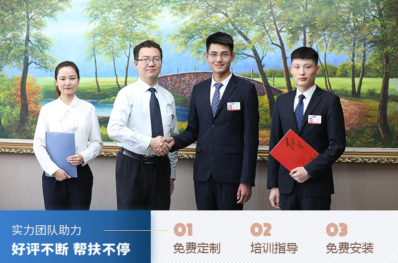 紅星售后服務(wù) 紅星售后服務(wù)