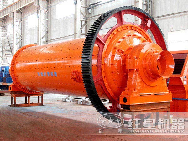 紅星機(jī)器1830*4500鋁粉球磨機(jī)