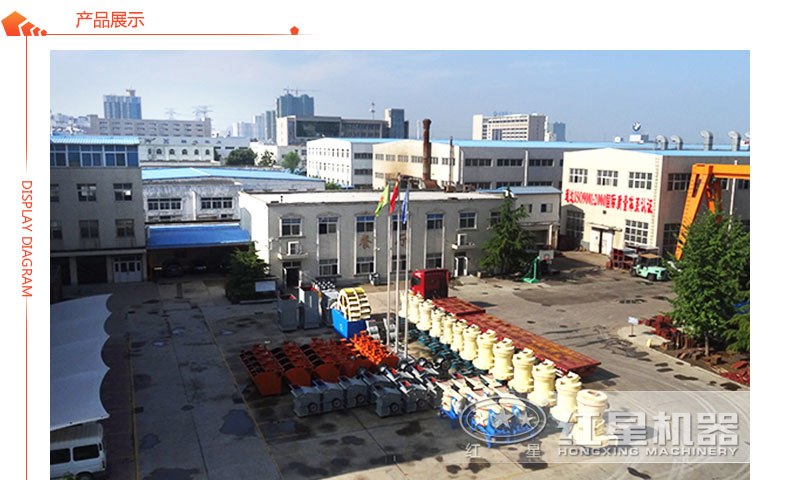 錘式破碎機(jī)生產(chǎn)廠家