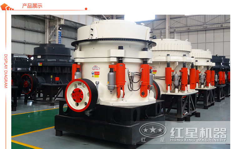 新一代爐渣破碎機 新一代爐渣破碎機