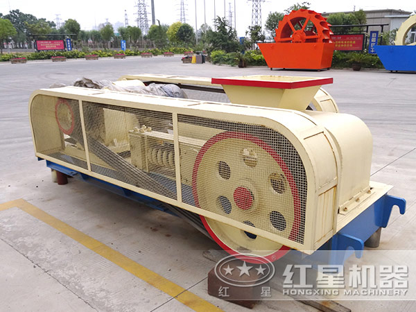 紅星機(jī)器對(duì)輥式破碎機(jī)