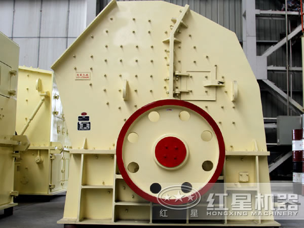 紅星機器PCX型錘式整形制砂機 紅星機器PCX型錘式整形制砂機