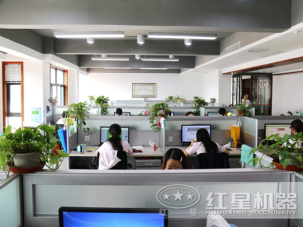 紅星機器工作區(qū)域