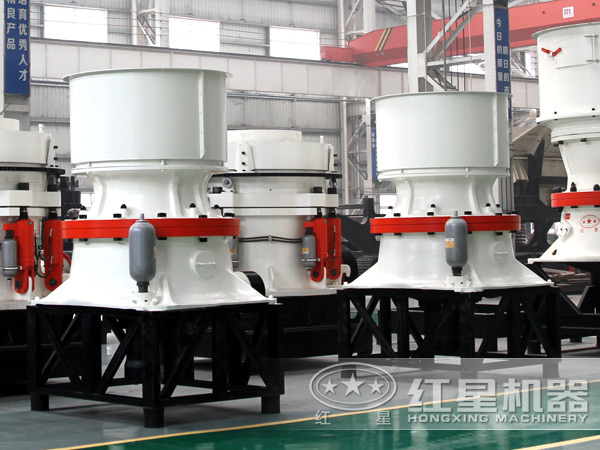 單缸圓錐破碎機(jī)